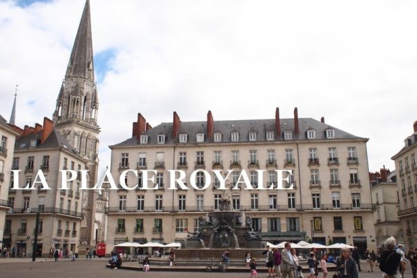 ibis Styles Nantes Centre Place Royale