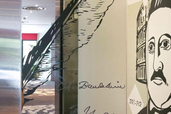 Hôtel Mercure Bordeaux Lac