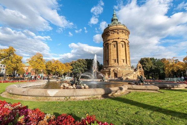 Dorint Kongresshotel Mannheim