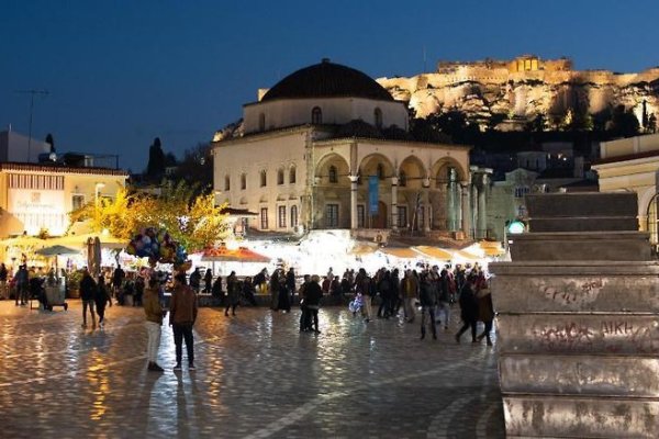 Central Stay Athens