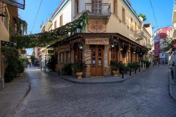 Central Stay Athens