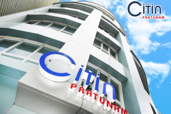 Citin Pratunam Hotel by Compass Hospitality