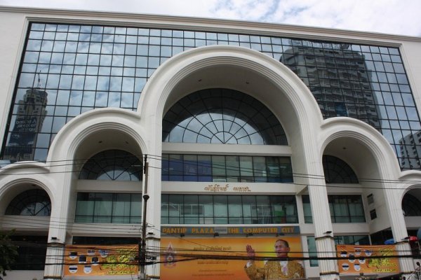 Citin Pratunam Hotel by Compass Hospitality