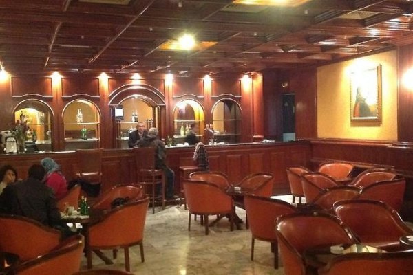 El Hana International