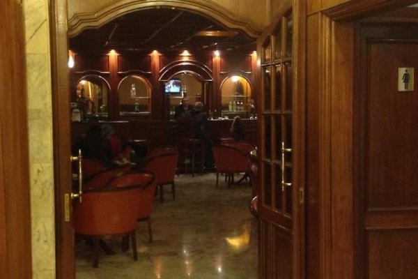 El Hana International