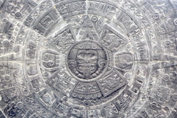 Plaza Del Sol