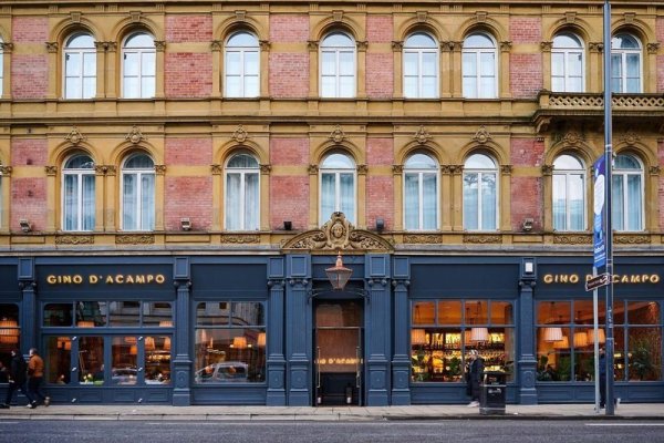 Leeds Marriott Hotel