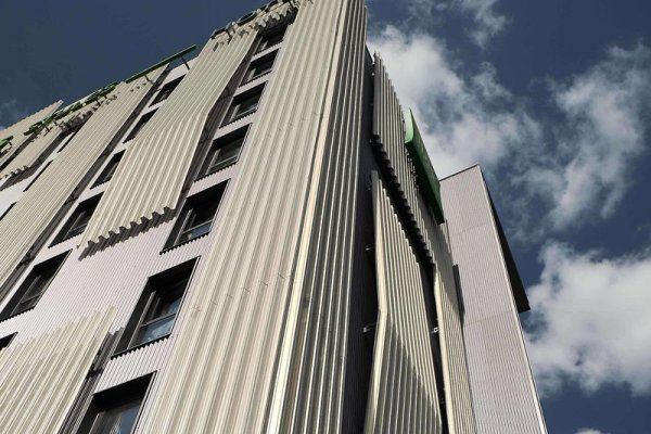 Ibis Styles Arad