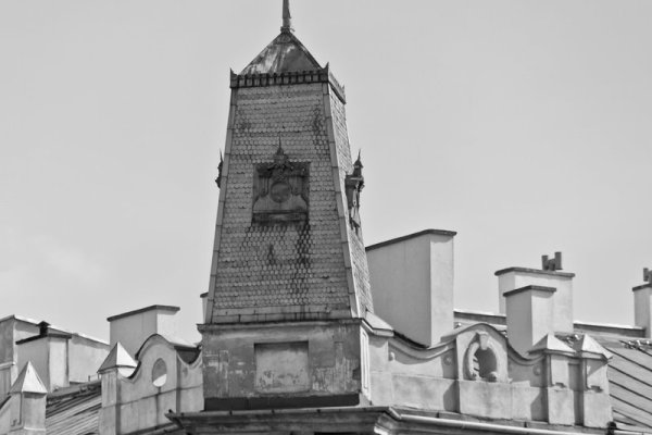 Happy Tower