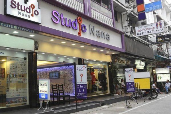 Studio Nana By Icheck Inn