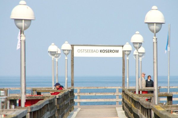 Ferienresort Damerow