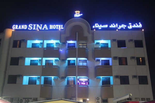 Grand Sina Hotel