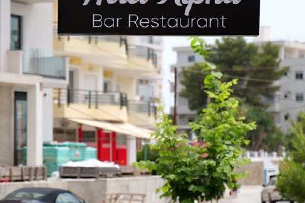 Hotel Alpha