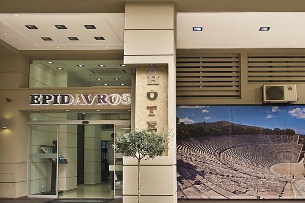 Epidavros Hotel