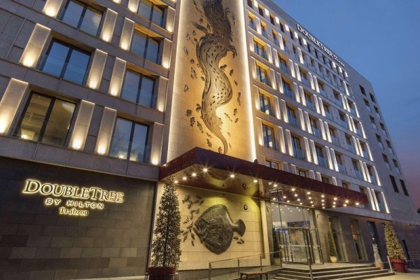 DoubleTree by Hilton Trabzon