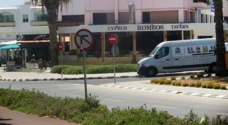 Byreva Apartments