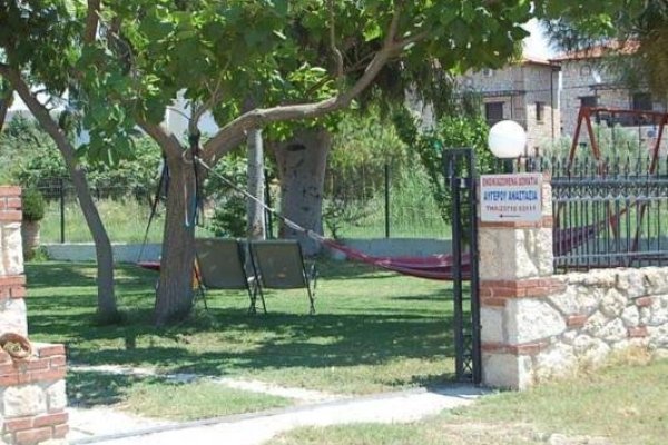 Avgerou Studios And Apartments