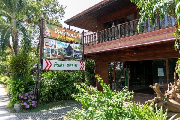 Deeden Pattaya Resort