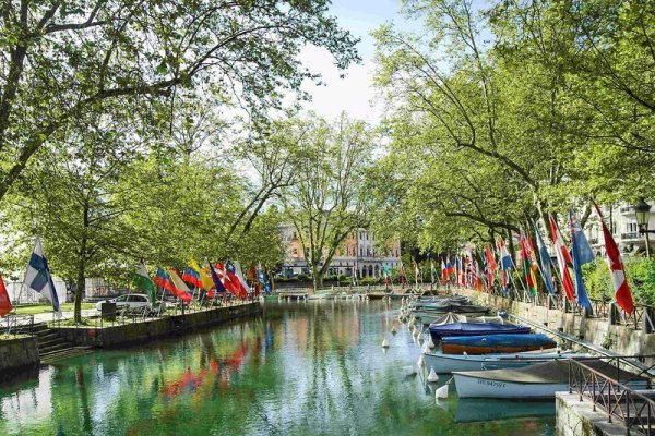 ibis Styles Annecy Gare Centre