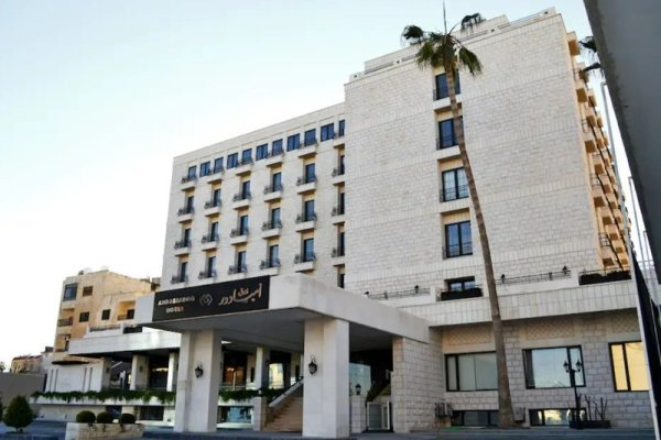 Ambassador Hotel