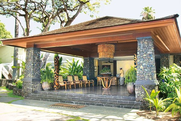 Aina Nalu Lahaina by Outrigger