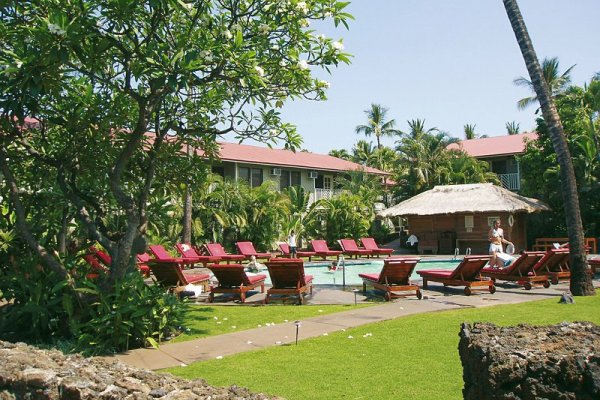 Aina Nalu Lahaina by Outrigger