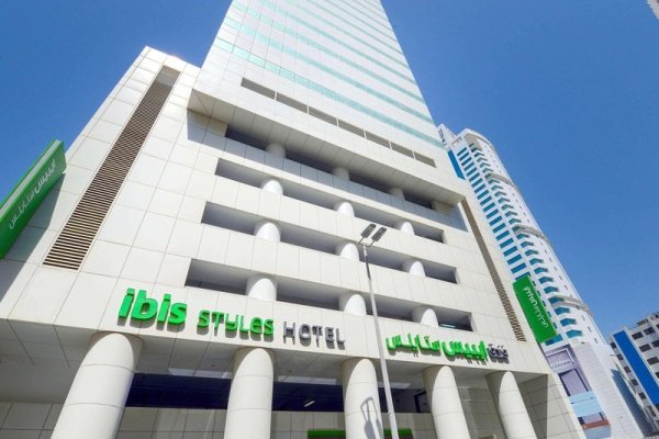 Hotel ibis Styles Manama Diplomatic Area 4 Sterne