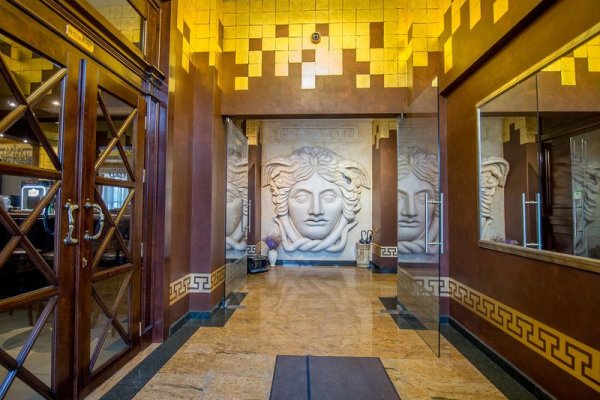 Hotel Rexton