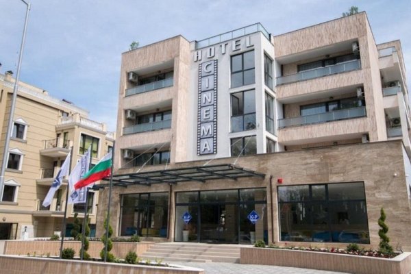 Hotel Cinema