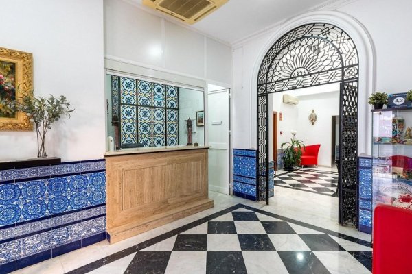 Cool Sevilla Hotel