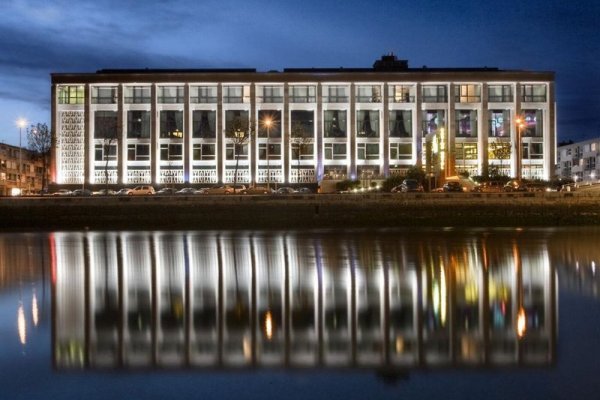 Hotel Spa Pasino