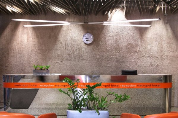 Metropol Design Hotel Old Town