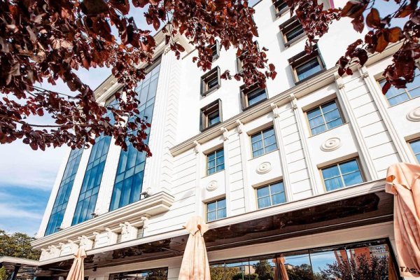 Mercure Timisoara