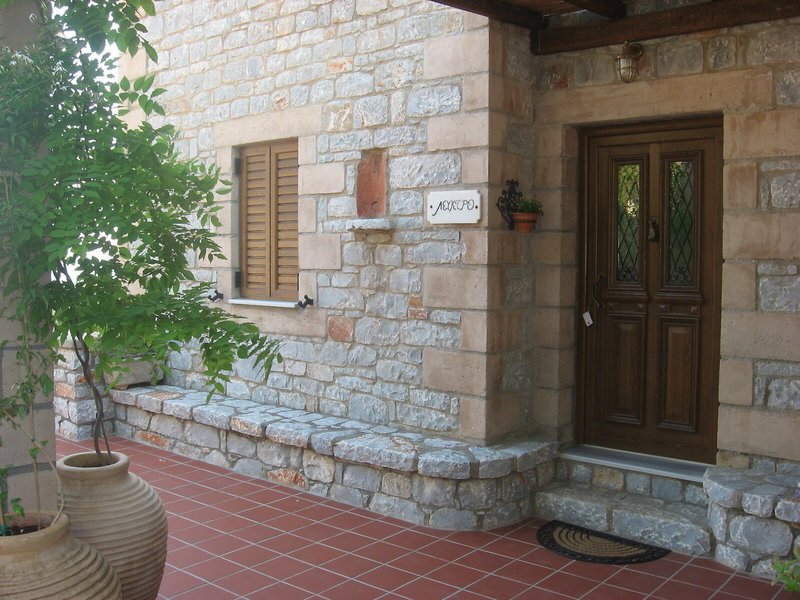 Polismata Apartments