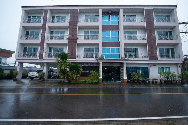 Al Ameen Hotel