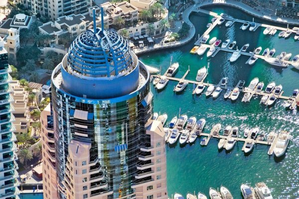 Dubai Marriott Harbour Hotel & Suites