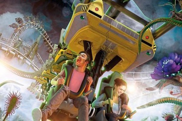 Heide Park Abenteuerhotel