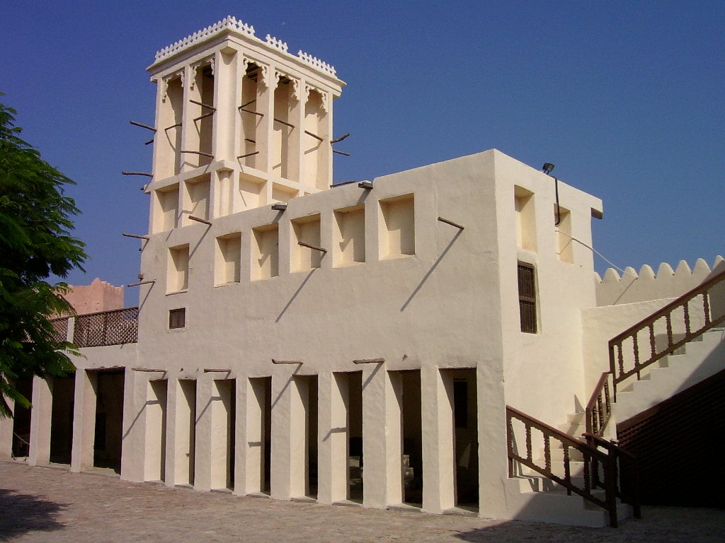 Budova Národného múzea Ras Al Khaimah
