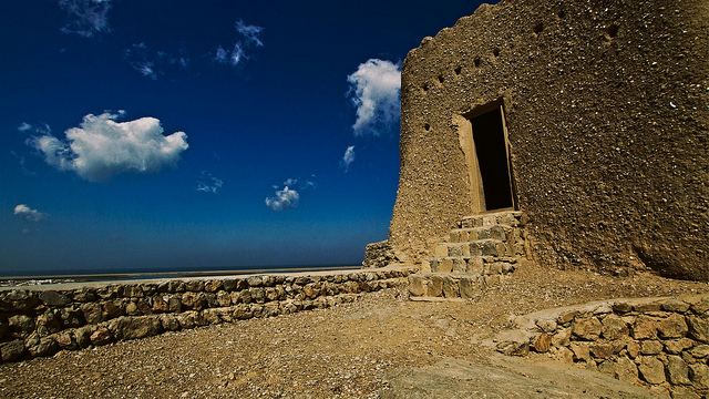 Obranná pevnosť Dhayah